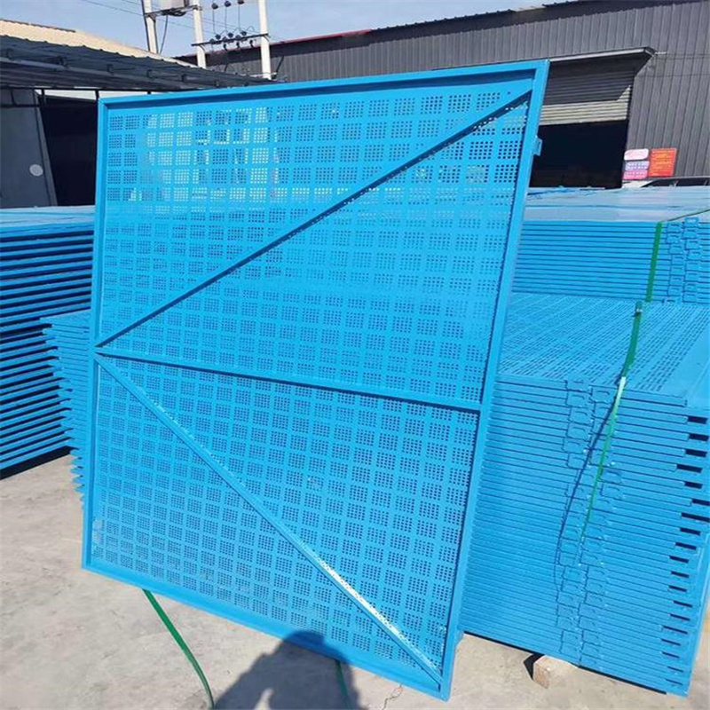 江蘇建筑工地沖孔板網(wǎng)